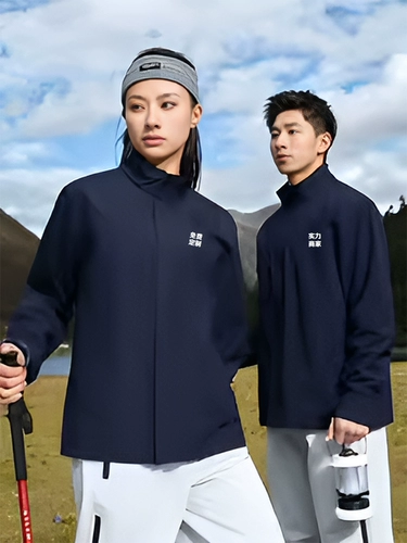 Куртка для работы, ветрозащитный искусственный лонгслив, рабочая одежда, делается под заказ