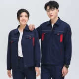 Демисезонный износостойкий искусственный комплект для работы подходит для мужчин и женщин, делается под заказ