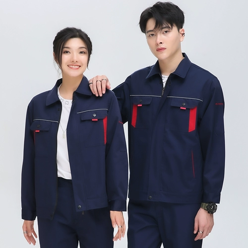 Демисезонный износостойкий искусственный комплект для работы подходит для мужчин и женщин, делается под заказ