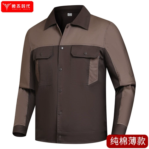 Хлопковый летний тонкий износостойкий дышащий комбинезон, короткий рукав, делается под заказ