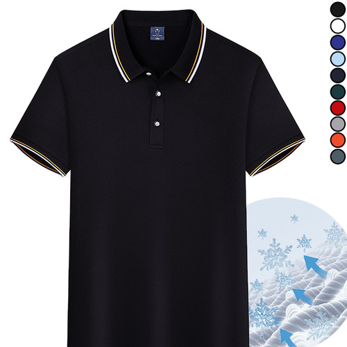 【工厂直供】翻领冰丝POLO工作服短袖T恤男夏季广告衫定制印logo