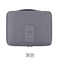 韩国便携旅行套装洗漱包出差旅游必备女士防水收纳袋化妆包用品