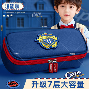 笔袋男孩子小学生2026超火文具盒新款学霸男孩款女童文具袋大容量英伦风初中学生用帆布简约高颜值ins铅笔盒