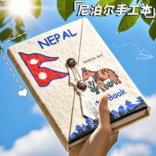 【现货速发】网红尼泊尔手工本LOKATA洛卡塔植物手工本草纸加厚笔记本高颜值手账本diy素材材料包全套