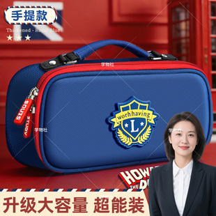 笔袋男孩子小学生2026超火文具盒新款 女童文具袋大容量英伦风初中学生用帆布简约高颜值ins铅笔盒 学霸男孩款