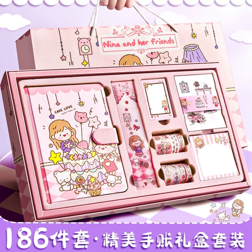 Карманный блокнот, комплект, наклейка, набор, подарочная коробка, детские милые наклейки, полный комплект, планировщик