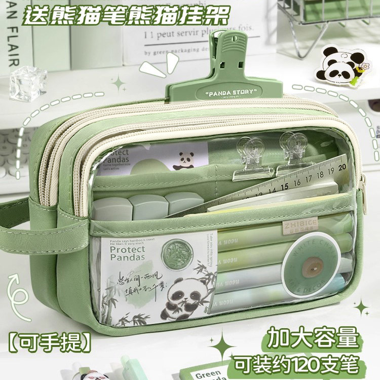 大容量笔袋2025新款高颜值ins风