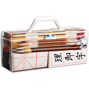 得力毛笔书法专用初学者毛笔字入门套装小学生三年级水写布毛毡文房四宝笔墨纸砚软笔练字收纳盒套装兼毫小楷