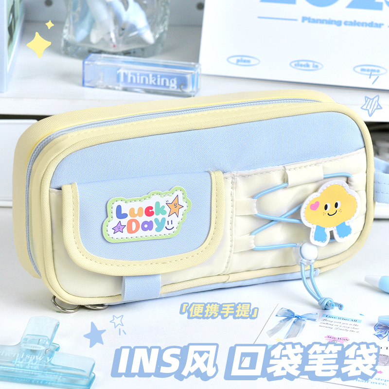 INS风高颜值新款口袋笔袋
