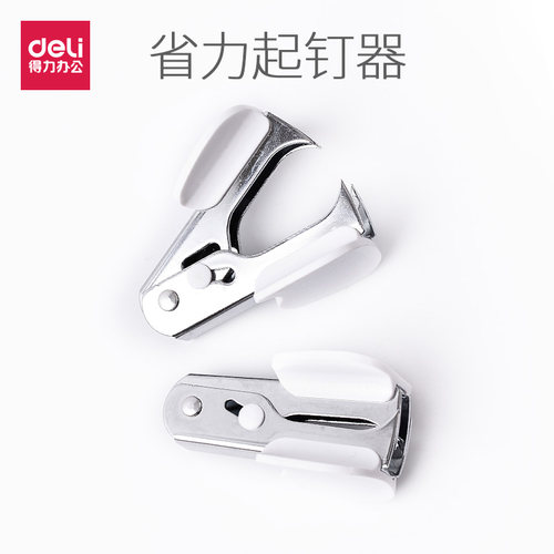 起钉器