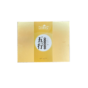 芷御坊旗舰店 五行草本浓缩浴丸 婴儿童泡浴洗浴