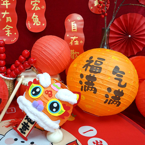 周岁礼中式氛围感装饰灯笼蜂窝球立柱宝宝生日快乐抓周背景挂饰