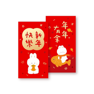 2023年新款兔年卡通红包春节新年千元创意个性可爱压岁钱包利是封