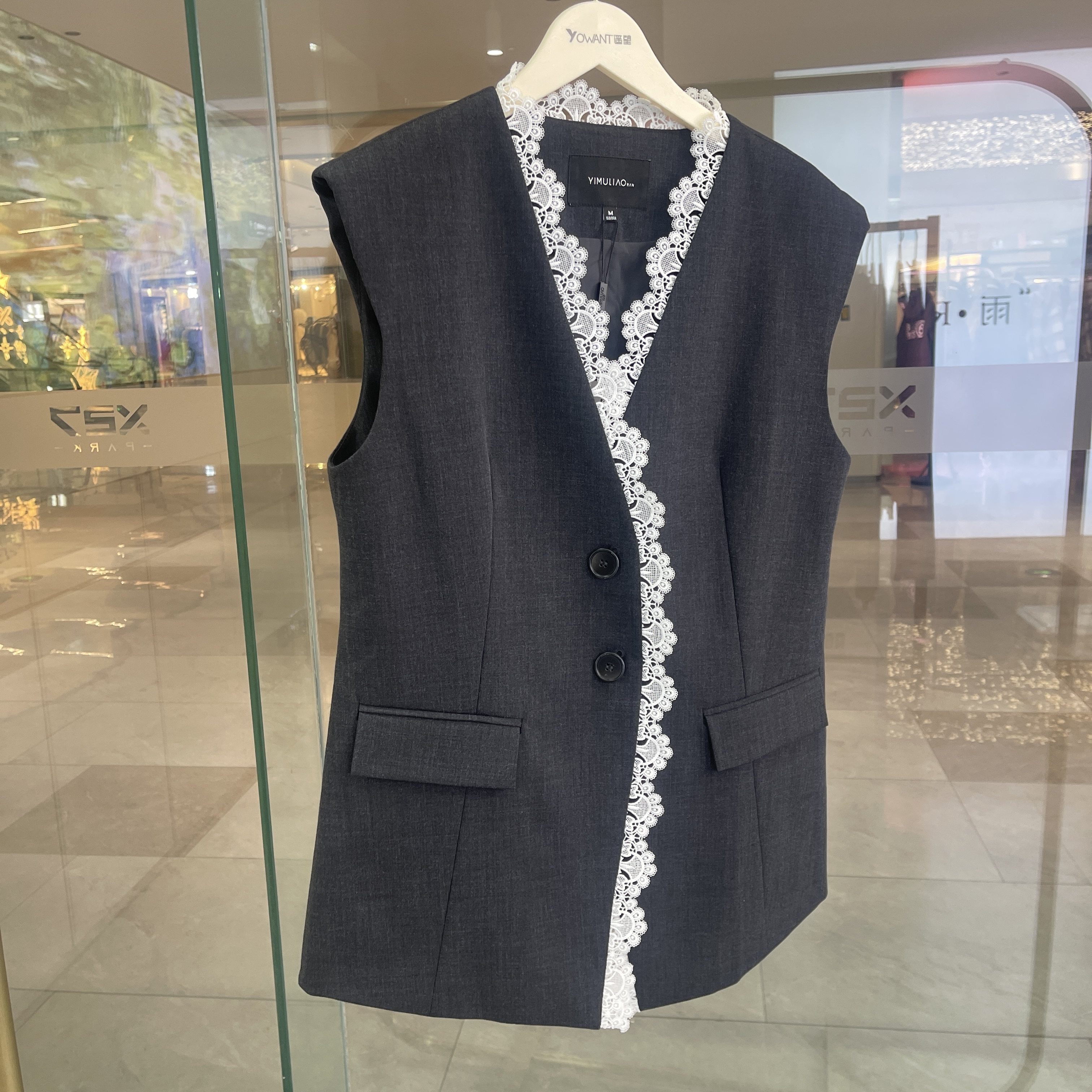 一目 不退换 2K318221D 马甲