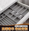 定制绒布抽屉收纳分隔项链首饰托盘收纳盒首饰盒收拾收纳盘收纳格
