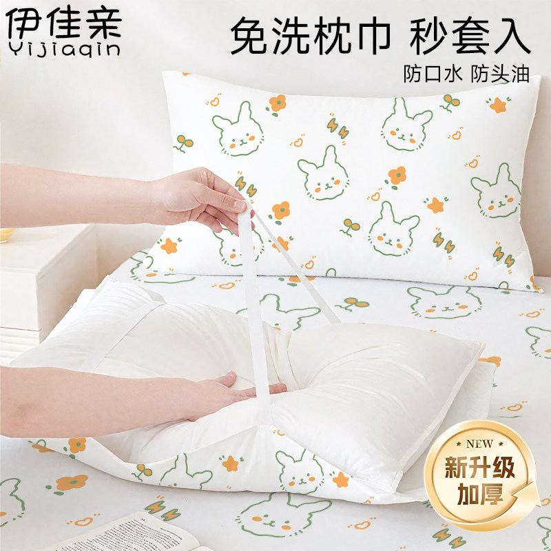 一次性整套旅行枕巾加厚单人酒店用品火车卧铺单人床单枕头套家用