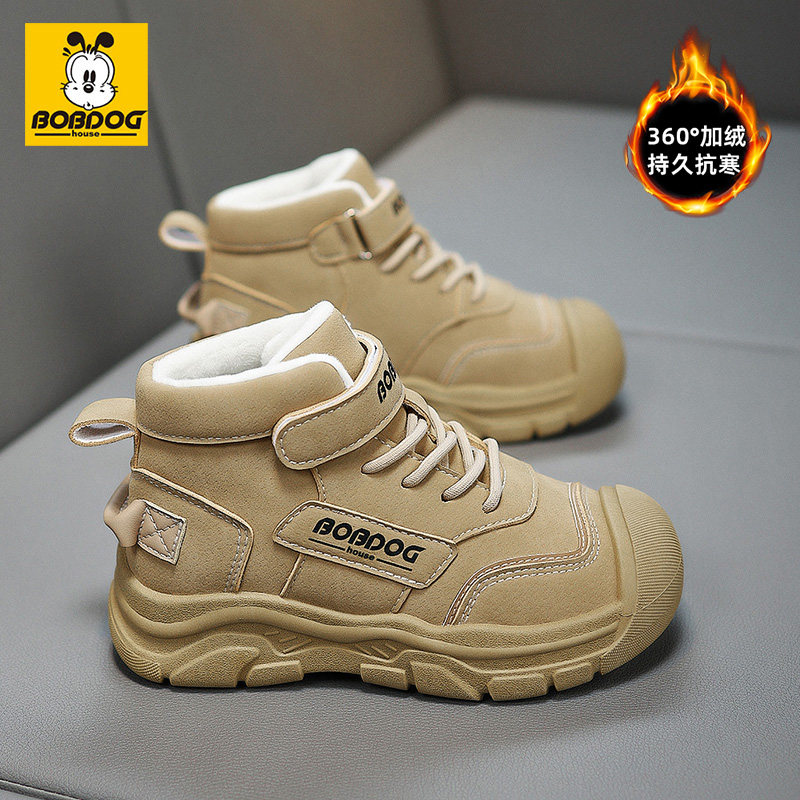 巴布豆鞋子男童棉鞋2025秋冬新款运动加绒保暖冬季儿童马丁靴高帮