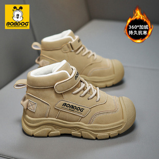 运动加绒保暖冬季 2025秋冬新款 儿童马丁靴高帮 子男童棉鞋 巴布豆鞋