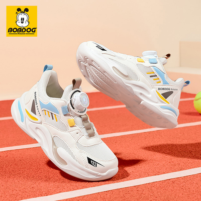巴布豆男童鞋子2026春秋新款网面儿童透气旋钮运动鞋中大童休闲鞋