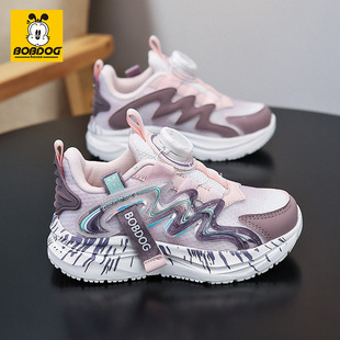 巴布豆女童老爹鞋2026春秋新款厚底增高运动鞋渐变魔术贴休闲鞋子