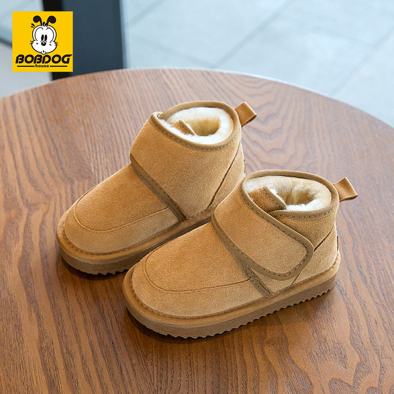 巴布豆儿童雪地靴2025冬季男童真皮加绒加厚保暖大棉鞋女童短靴子,童鞋/婴儿鞋/亲子鞋,雪地靴,淘宝优惠券,粉丝福利购,淘宝优惠卷