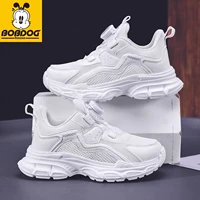 6331 Белый Шуангванг