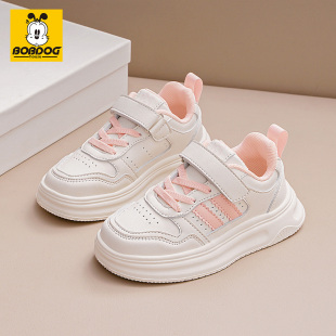巴布豆儿童板鞋男童2026春秋新款白粉鞋子幼儿园演出女童小白鞋