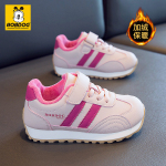 巴布豆女童运动鞋2025秋冬新款女孩阿甘鞋加绒防滑软底休闲鞋棉鞋