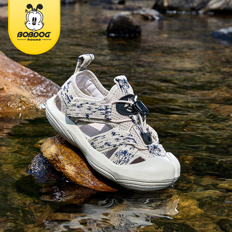 巴布豆男童凉鞋2025夏季新款包头透气儿童软底运动女童沙滩鞋童鞋