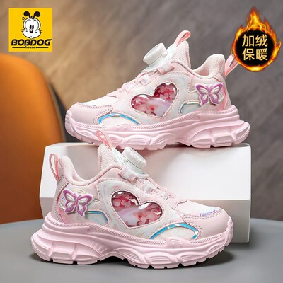巴布豆女童二棉鞋运动鞋子2025新秋冬皮面保暖加绒女孩儿童跑步鞋