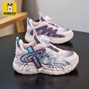 巴布豆女童老爹鞋2026春秋新款厚底增高运动鞋渐变魔术贴休闲鞋子