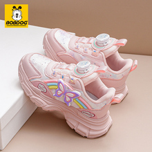 巴布豆女童鞋子2025新款春秋小学生运动鞋皮面加绒二棉鞋儿童冬鞋