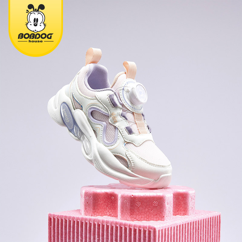 巴布豆女童运动鞋2026新款春秋跑步鞋儿童透气休闲鞋老爹鞋童鞋
