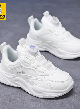 巴布豆儿童小白鞋男童白色运动鞋2025秋冬新款小学生皮面女童鞋子