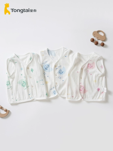 Bmw, детский тонкий летний жилет, хлопковый бюстгальтер-топ для раннего возраста, в западном стиле