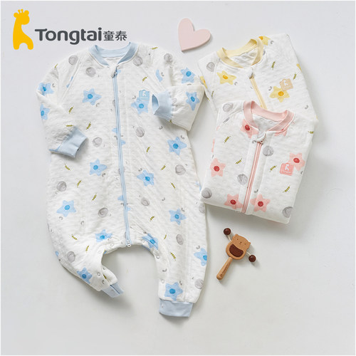 童泰棉秋冬款分腿睡袋