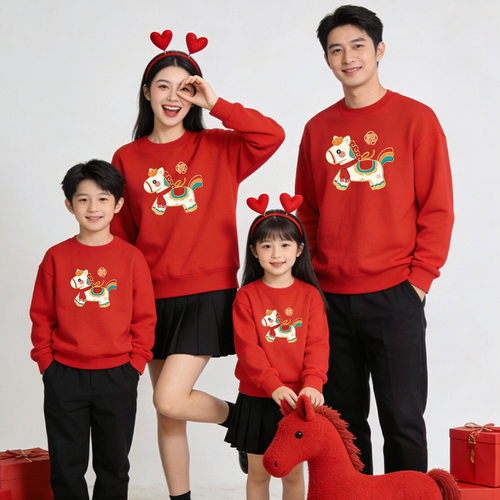 新年本命年亲子装一家三口秋冬加绒全家装拜年服小宝宝连体衣爬服