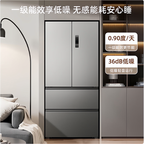 MeiLing/美菱 BCD-551WFP9CX法式多门超薄嵌入式冰箱家用变频一级