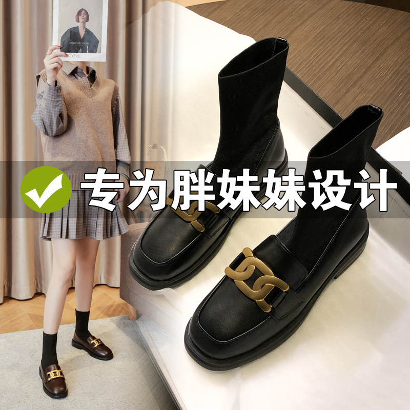 大码女靴41一43秋冬平底英伦风中筒靴女短靴胖mm网红瘦瘦靴袜靴40,女鞋,弹力靴/袜靴,淘宝优惠券,粉丝福利购,淘宝优惠卷