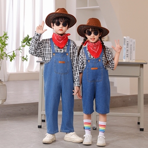 牛仔很忙儿童背带裤演出服男女童西部牛仔表演幼儿园合唱舞蹈服装