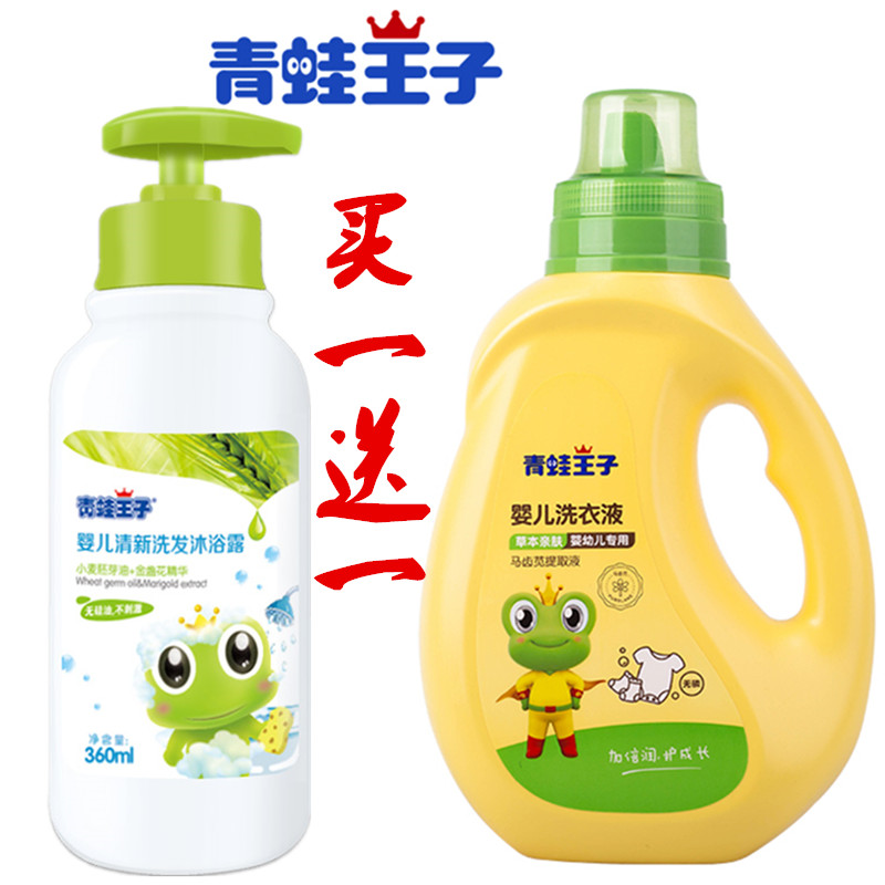 Hoàng tử ếch Yi En Bei ếch ếch Le Baby tã nước tiểu SML XL không phải là một tã kéo lên quần