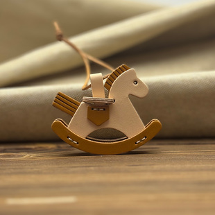 摇摇马汽车钥匙挂件时尚手工diy小马挂饰挂件潮流包包礼品材料包