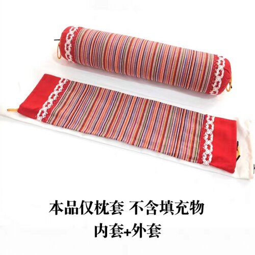 纯棉粗布圆柱颈椎专用枕套单人