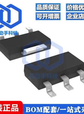 一只也可直拍LR1117AS18X 1117-1.8  SOT223 全新