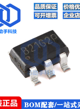 MT3540 SOT-23-5 1.5A 高达28V输出 1.2MHz升压转换器