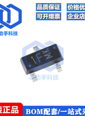 全新原装 UMW IRLML6401 SOT-23 -12V-4.3A P沟道MOS场效应管芯片