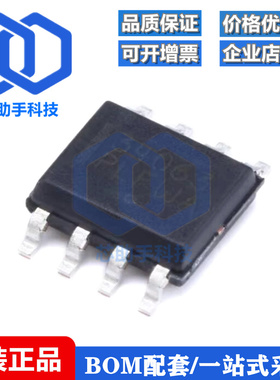 一只也可直拍MC34063ADR2G MC34063ACDT MC34063ACDR 34063 SOP8