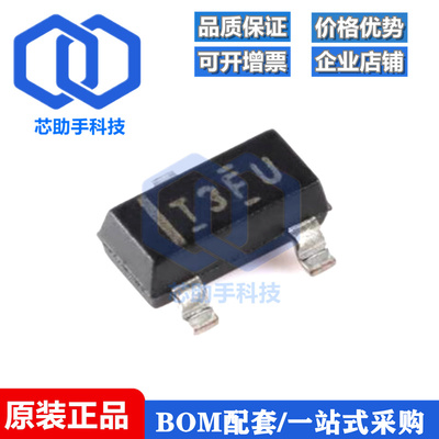 TL431BQDBZRQ1 SOT-23-3 汽车类可调精密并联稳压器芯片