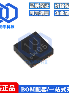 全新原装 PMDPB80XP,115 DFN2020-6 20V 双P沟道沟槽MOSFET