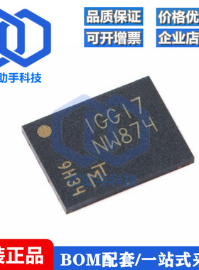 MT29F2G01ABAGDWB-IT:G UPDFN-8 2Gb NAND闪存存储芯片